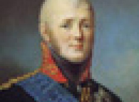 Из доклада М.М.Сперанского Александру I 1 февраля 1811 года: