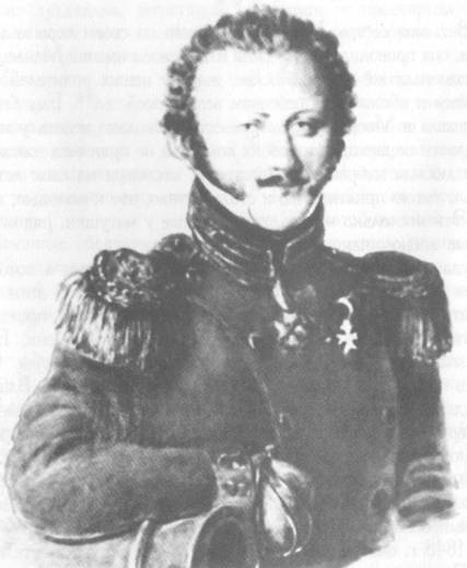 Иван Петрович Бибиков