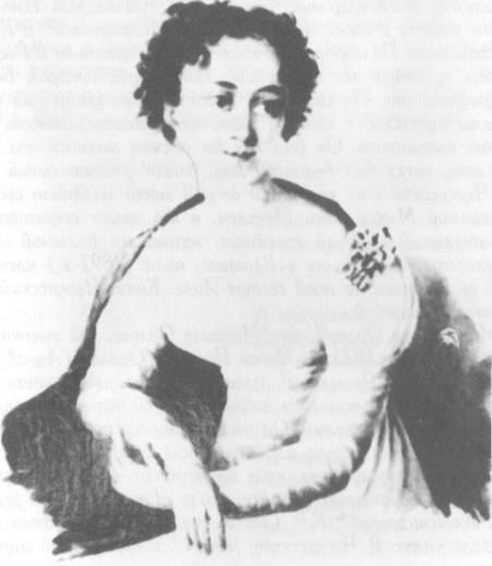 Софья Гавриловна Бибикова