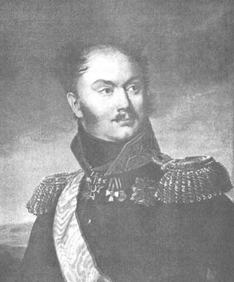 Ф м орел. М. Ф. Орлова (1788-1842).