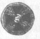 Фрачный знак Ордена Св. Анны