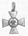 Знак ордена Красного Орла 2-й и 3-й ст.