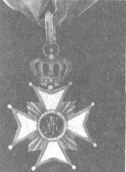 Командорский крест ордена Максимилиана Иосифа 2-й ст.