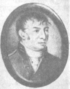 Яшвиль (Яшвили) Владимир Михайлович