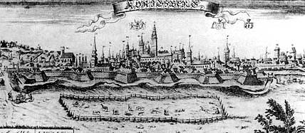 Вид столицы Пруссии – Кенигсберга. Фрагмент гравюры XVI века.