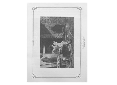 Царь Петр за работой.