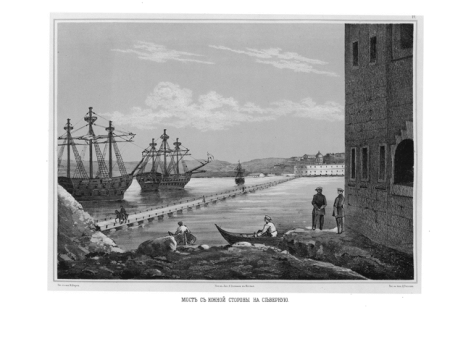 Мост с южной стороны на северную.