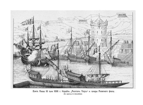 Взятие шведских призов "Астрильд" и "Гедань".