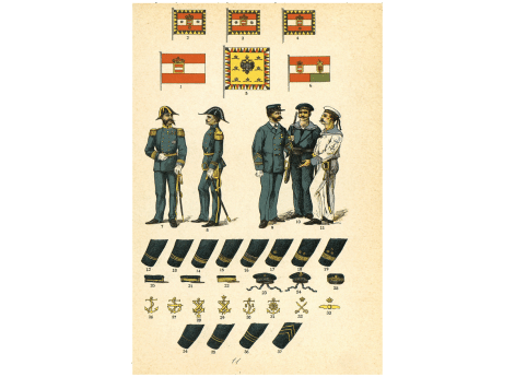 Конде принц, Людовик II Бурбонский знаменитый французский полководец.