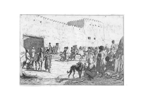 Без подписи.