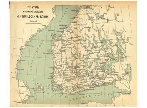 Капсюли подрывные.