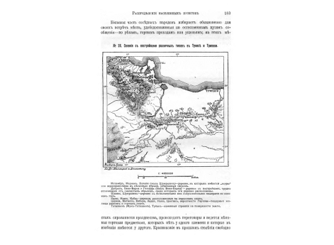 Циклопические сооружения из базальта в Метеланиме, на острове Понапе, в группе Каролинских островов