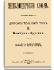 Доп. Том II (3). Кошбух — Прусик