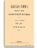 Год восьмой. Том XXIV. Январь-Март 1889 г.