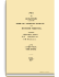1870. Январь-Март. Книга первая