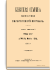 Год восьмой. Том XXV. Апрель-Июнь 1889 г.