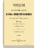 1897 год. Книга третья