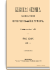 Год десятый. Том XXXIV. Июль-Сентябрь 1891 г.