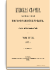 Год четырнадцатый. Том XLVIII. Январь-Март 1895 г.