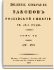 Том XIII. 1749 — 1753 гг.