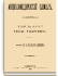Том XXXIА (62). Статика — Судоустройство
