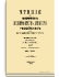 1877. Июль-Сентябрь. Книга третья