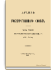 Том третий. Совет в царствование императора Александра I. 1801 - 1810 гг. Часть первая