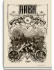 Год VI. №1-26. 1875