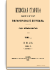 Год четырнадцатый. Том L. Июль-Сентябрь 1895 г.