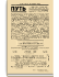 №33. Апрель 1932