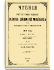 1903 год. Книга четвертая