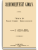 Том XX (39). Московский Университет — Наказания исправительные
