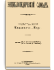Том XIVА (28). Карданахи — Керо