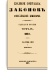Том IV. 1884 г.