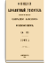 Общий алфавитный указатель. Том I
