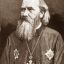 Янышев Иоанн Леонтьевич