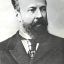 Витте Сергей Юльевич