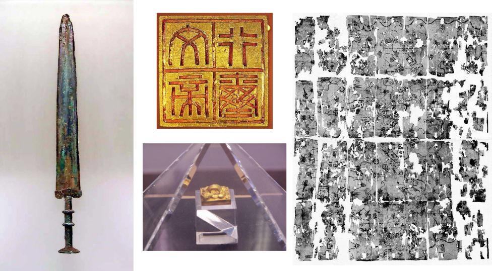 Вьетский бронзовый меч времен Намвьета, императорская золотая печать и карта из гробницы Чиеу Ван-выонга