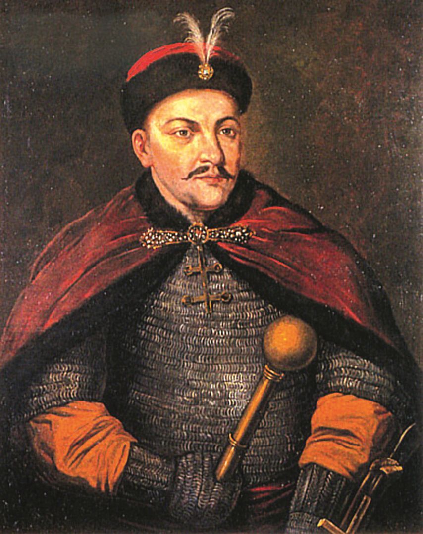 Юрий Хмельницкий — гетман Войска Запорожского в 1659–1663 гг.
