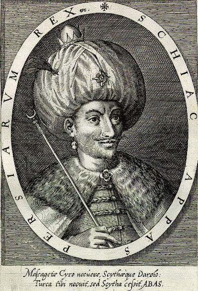 Аббас I Великий