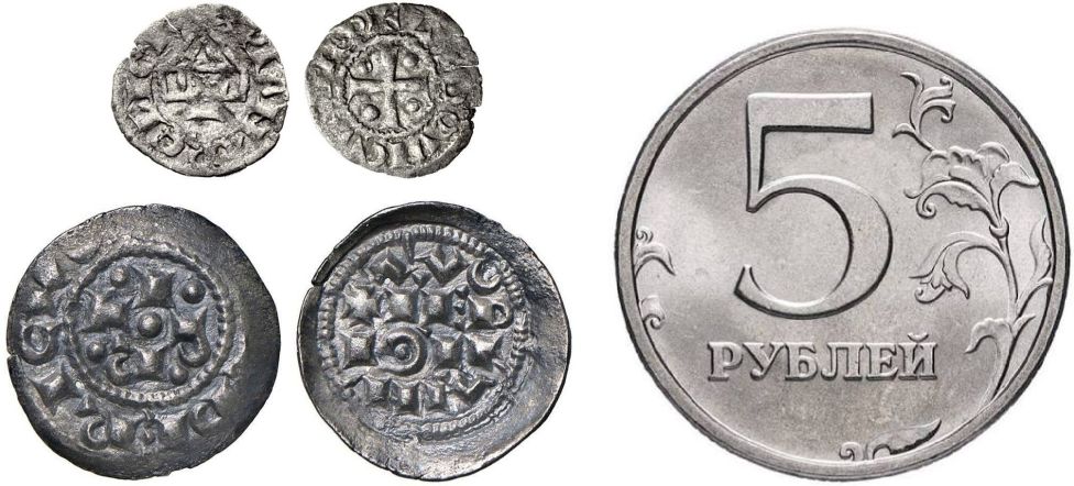 ½ денье, 0,3 г,  аббатство Saint-Maurice d'Agaune. Швейцария, примерно XIII в. Денье Фридриха Барбароссы, чеканка Милан, 0,9 г. 1162-1176 гг. 5 рублей даны для сравнения
