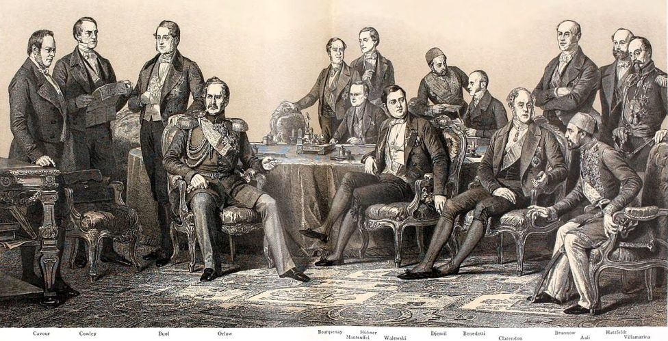 Парижский конгресс, 1856 год