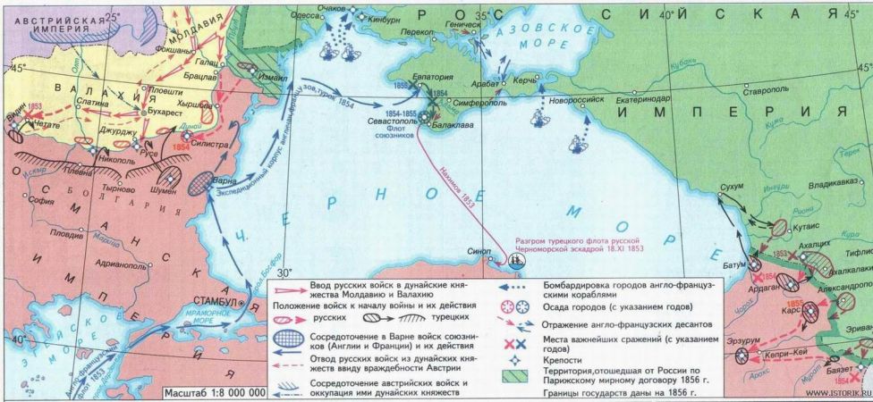 Территориальные потери России по Парижскому миру 1856 года (заштрихованная область)