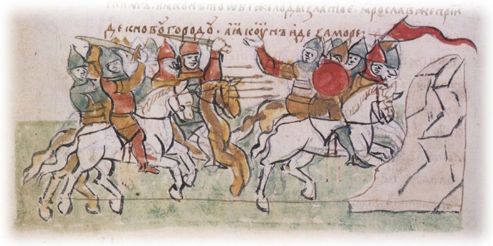 Бегство Ярослава Владимировича Киевского с варяжским князем Якуном от преследующих его войск Мстислава Владимировича Тмутараканского.