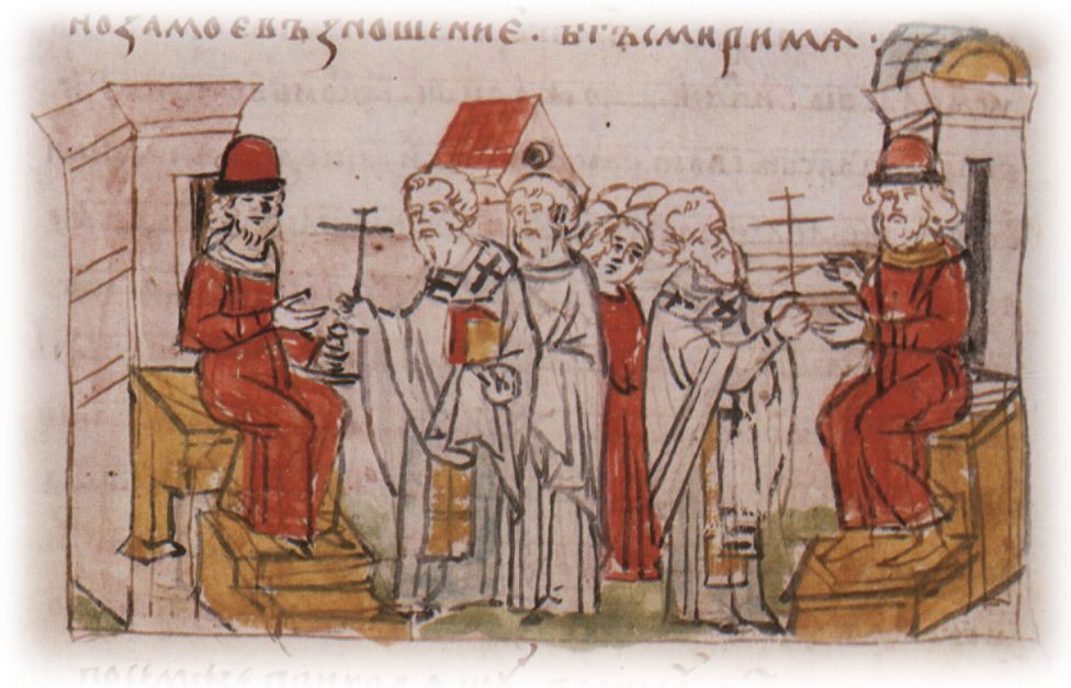 Целование креста Владимиром Всеволодовичем Мономахом (Переяславским) и Святополком Изяславичем Киевским в знак примирения.
