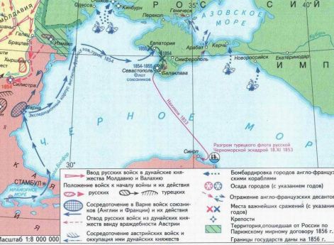 Премьер-министр Англии, Генри Джон Темпль Пальмерстон