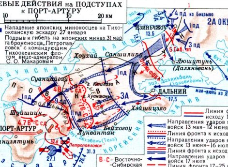 Петропавловск» в доках Галерного острова, 1896 год