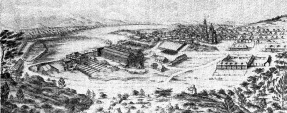 Богословский завод на (Турье).