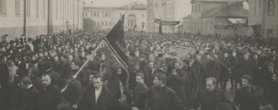 Демонстрация в Москве в связи с похоронами Н. Э. Баумана. 20 октября 1905