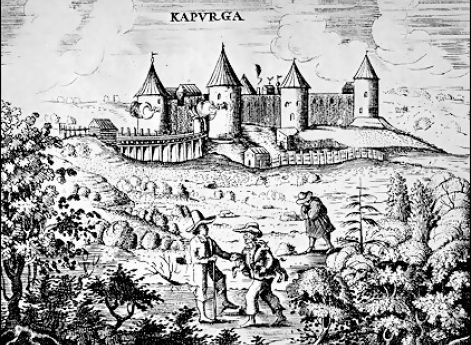 1591 год. 11 января (1 января ст.ст.) было заключено мирное соглашение между Россией и Швецией, от претензий на Нарву было решено отказаться